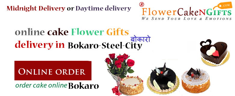 Midnight Anniversary chocolates Teddy Birthday Eggless Cake flower Bouquet delivery to Bokaro Steel City Chas  Sameday