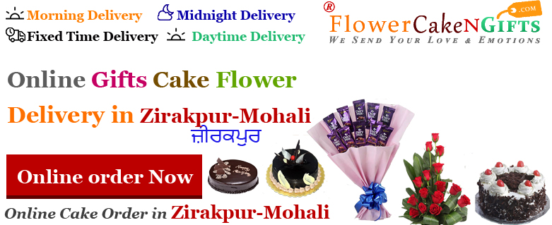 Midnight Anniversary chocolates Teddy Birthday Eggless Cake flower Bouquet delivery to Mohali   Sameday