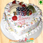 send Half kg Eggless Fruit Heart Cake delivery