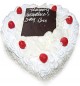 1Kg Eggless Heart Shape White Forest Cake