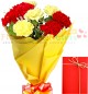 8 Red n Yellow carnations bouquet
