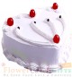 2Kg Heart Shape Vanilla Eggless Cake
