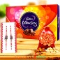 250 gms Dry Fruits n Designer Rakhi and Cadbury Celebration Pack