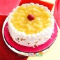 half kg fresh pineapple cream cake